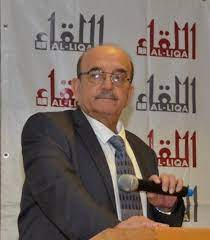 Grace Saad Khoury